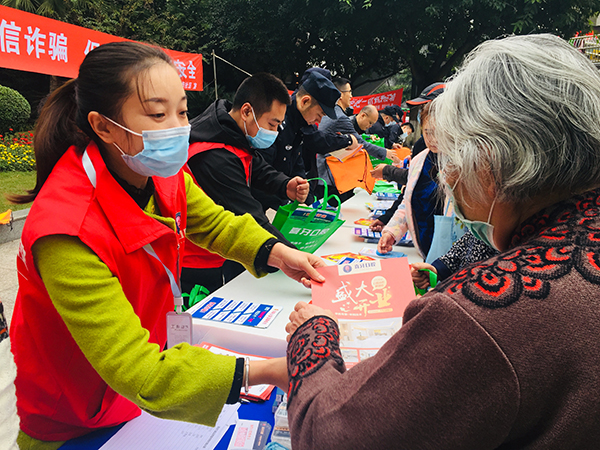 宜宾市翠屏区：基层社会治理集中宣传活动受欢迎