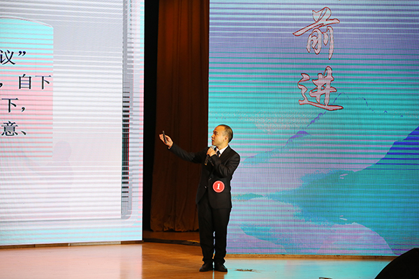 宜宾翠屏区首届村（社区）党组织书记“大练兵”决赛举行