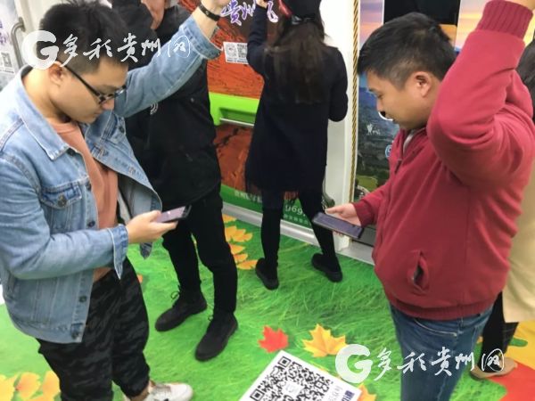 （旅游）山地美景惊艳亮相贵阳地铁 360°场景感受贵州冬日魅力
