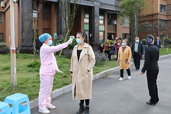 自贡市贡井区举行应对秋冬季新冠肺炎疫情核酸检测采样应急演练