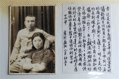 两位抗日名将后人定娃娃亲 70多年后再见面