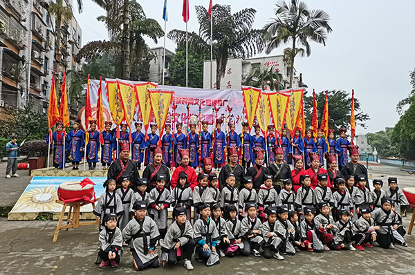 自贡富顺：举行“开笔礼”活动 开启人生第一笔
