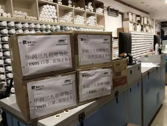 中央企业陆续复工 一手抓防疫一手抓生产