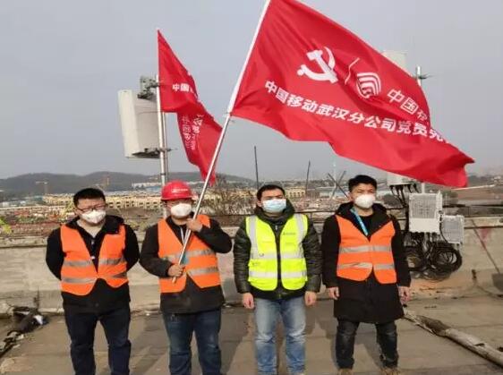中央企业陆续复工 一手抓防疫一手抓生产