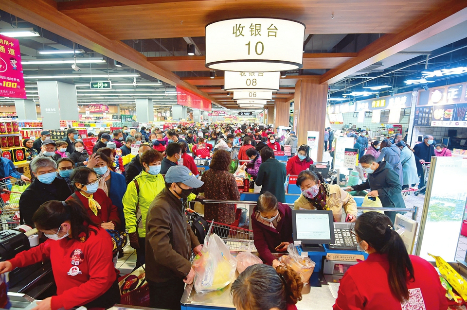 “双十一”实体经济也火了