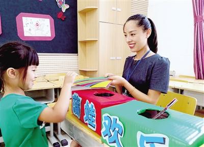 小学新生报名首日：原来小学也不可怕