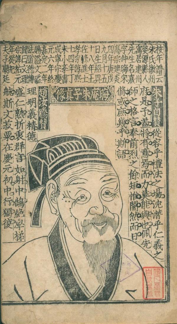 河南7部古籍入选第六批 ​《国家珍贵古籍名录》