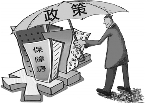 【社会广角（图片+摘要）】【走遍山东-济宁】全是干货！济宁发布农业转移人口进城新政策