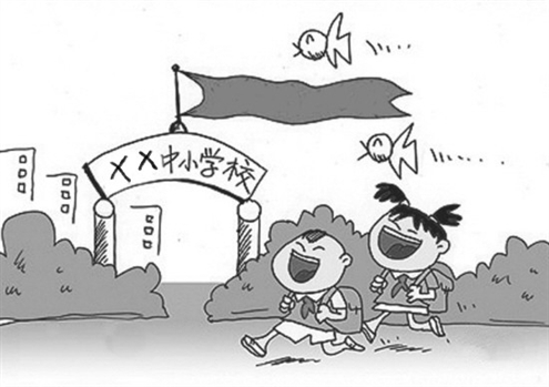 【社会广角（图片+摘要）】【走遍山东-济宁】全是干货！济宁发布农业转移人口进城新政策