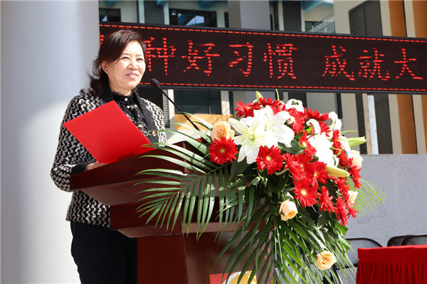 （加急）西安：高新一小西悦分校举行一年级常规素质展演