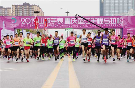 图片默认标题_fororder_2019-03-26-0083