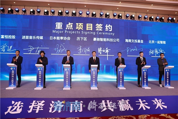 泉涌黄浦江，“济南元素”闪亮进博舞台