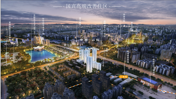 【商讯】卓越·云际：成都“钓鱼台”旁的“世界窗景”