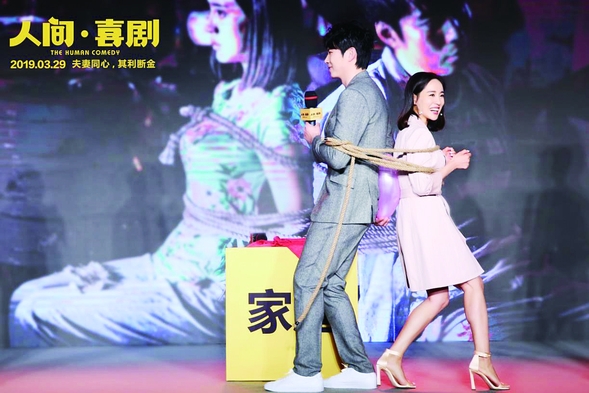 艾伦：一直都想和“秋雅”演夫妻