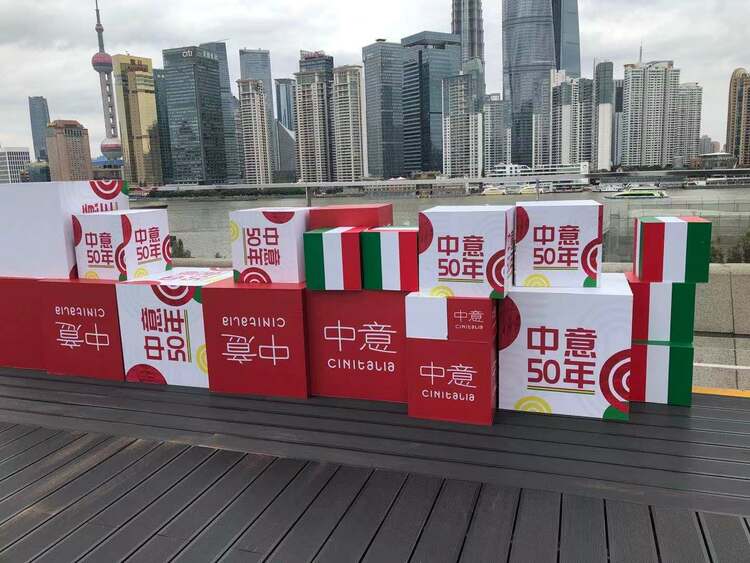 进博+直播带货：开启中意合作新模式