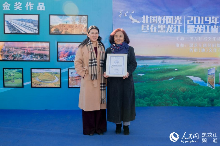 黑龙江省文化旅游摄影展开展 500幅摄影作品尽展北国好风光