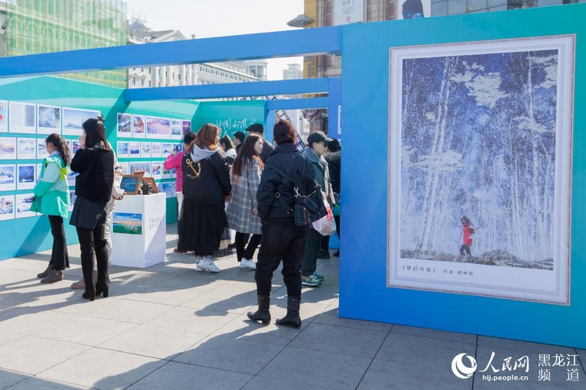黑龙江省文化旅游摄影展开展 500幅摄影作品尽展北国好风光