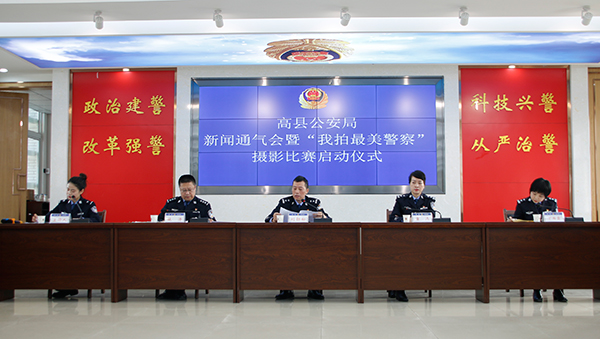 涉案金额高达3亿元 宜宾高县公安“断卡”行动成效显著