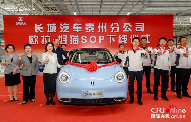 汽车频道【资讯列表】哈弗H6月销破5万 长城汽车10月销售13.6万辆 同比增长18%