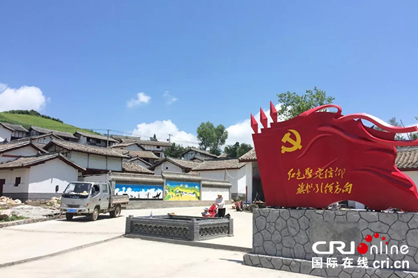【供稿待审】陇南市聚力决胜  坚决打赢脱贫攻坚战（精准脱贫）