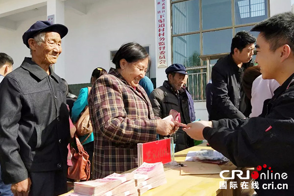 【供稿待审】陇南市聚力决胜  坚决打赢脱贫攻坚战（精准脱贫）