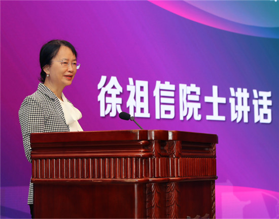 南京大学苏州校区特聘中国工程院院士徐祖信担任教授
