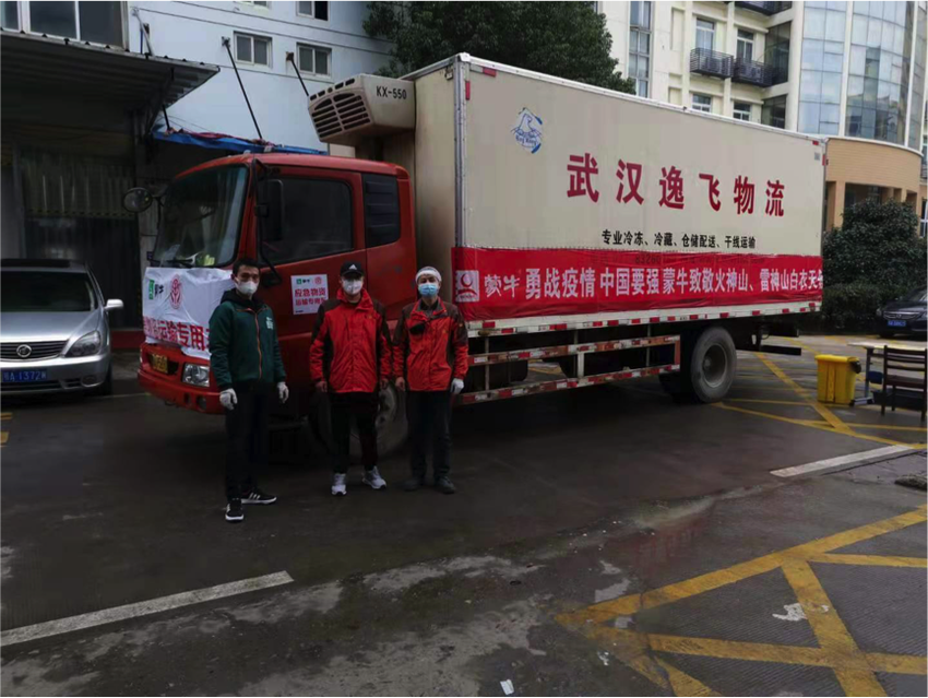 图片默认标题_fororder_1