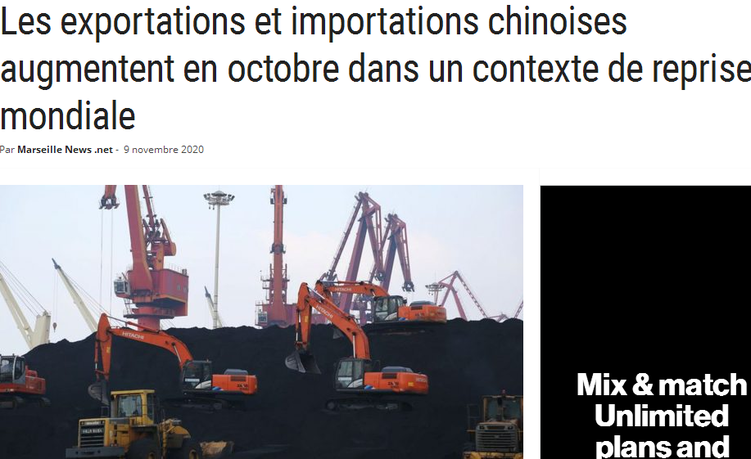 外媒：中国10月份出口增长创新高 有望成为今年唯一正增长的主要经济体