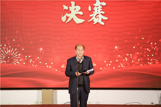 漯河医专成功举办“牢记育人使命，志做‘四有’教师”师德主题演讲比赛