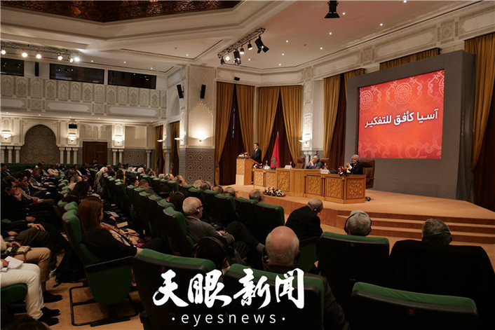 （要闻）孙志刚在摩洛哥王国学院发表主题演讲