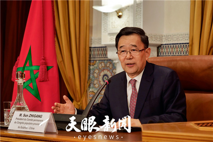 （要闻）孙志刚在摩洛哥王国学院发表主题演讲
