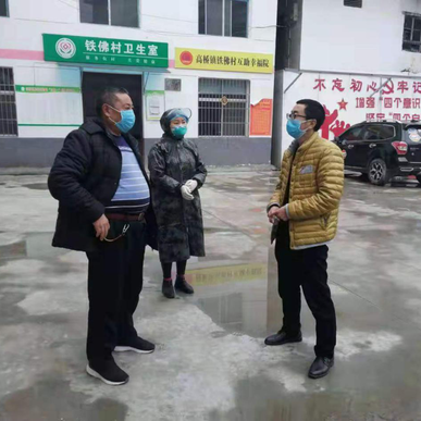 【战“疫”·人物】安康市紫阳县一对“逆行”在战“疫”中的最美夫妻