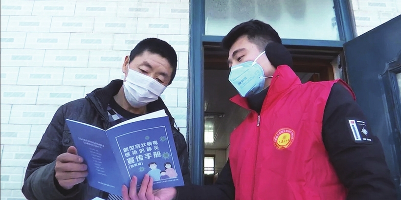 长春市农安县：群防群控，坚决打赢疫情阻击战