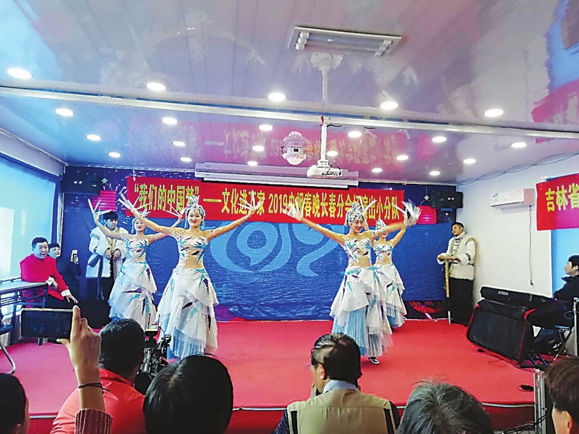 春风化雨润人心 ——吉林省“我们的中国梦”文化进万家活动综述