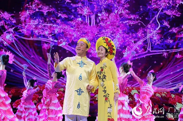 广西京族风“飘”到北京城 广西京族风“飘”到北京城