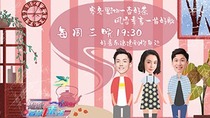【直播】《超级音乐速递》
