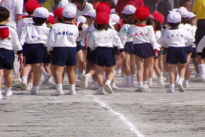 日本少子化问题严重:未婚者居多 无性夫妻占5成