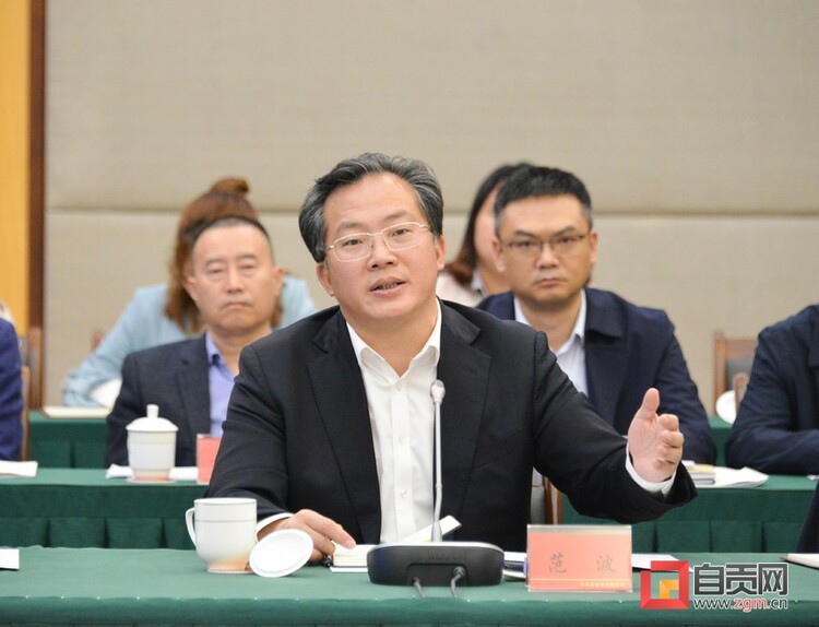 中组部、团中央第20批赴川博士服务团到自贡调研并举行座谈会