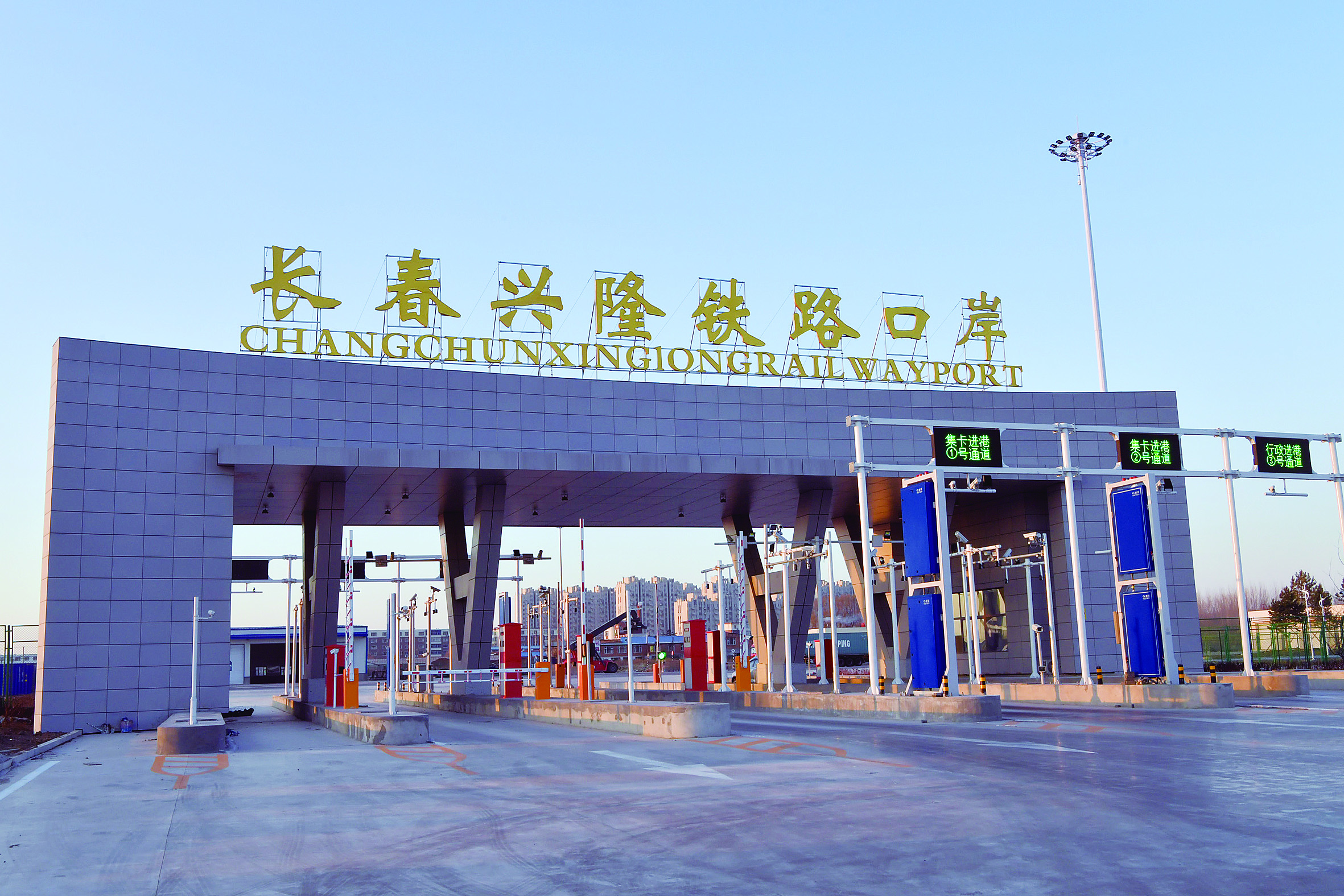 “长满欧”：架起“一带一路”亚欧通商新桥梁