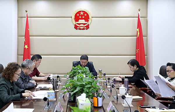 自贡贡井：管好国有资产 不断推进国家治理体系和治理能力现代化