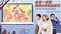 超级音乐速递_fororder_超音速1-22(615-410)