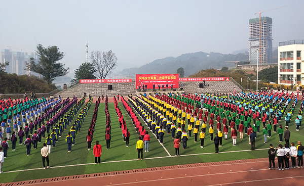 临港经开区成功举办宜宾市消防安全歌曲《平安校园》发布仪式