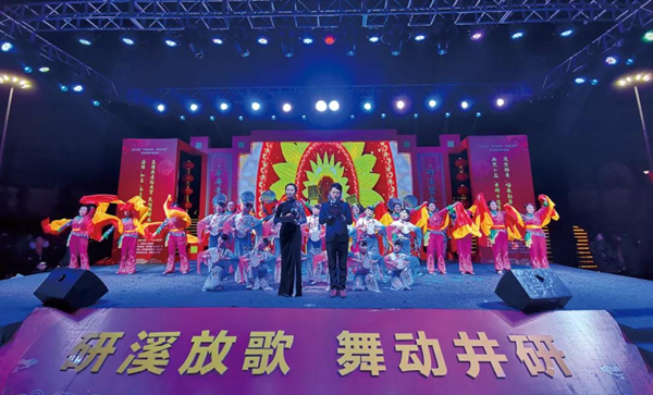 乐山井研：全力推进移风易俗 让文明蔚然成风