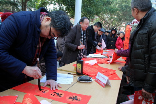 图片默认标题_fororder_a
