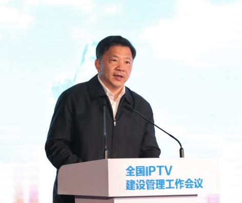 庆祝新中国成立70周年大型全媒体活动 《歌唱祖国·一首歌一座城》启动