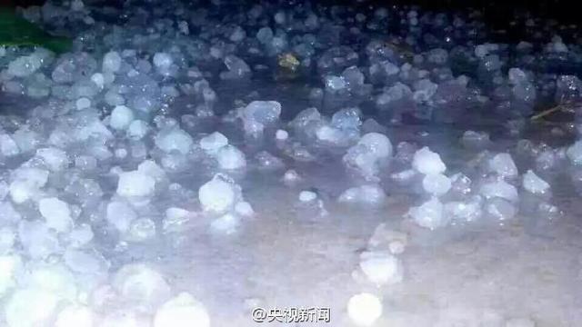 河南洛阳等地突降冰雹大如鸡蛋