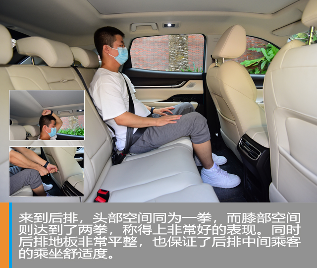 真·内外兼修 长途试驾奇瑞新能源蚂蚁