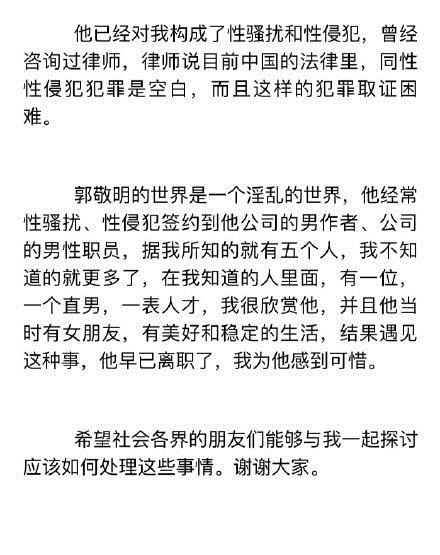 朱梓骁大红之后遭封杀！在他隐退的三年里究竟发生了啥？