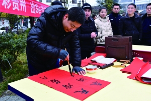 开阳县开展“三下乡”集中示范活动