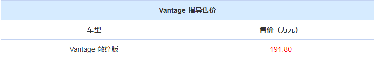 图片默认标题_fororder_微信截图_20200213101125